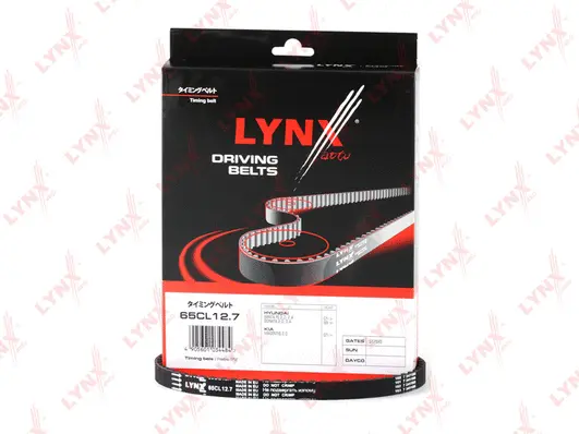 Courroie crantée LYNXAUTO 65CL12.7