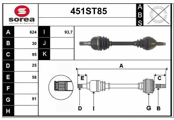 Arbre de transmission STARTCAR 451ST85