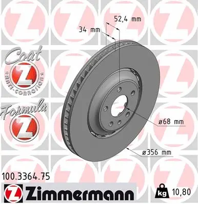 Disque de frein ZIMMERMANN 100.3364.75