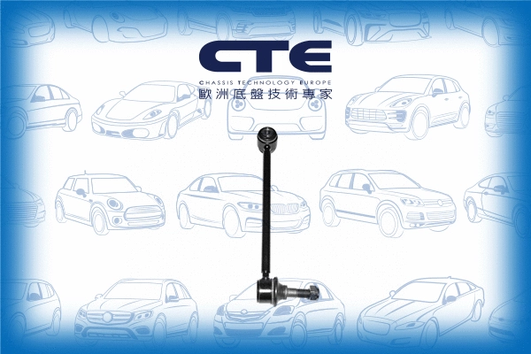 Entretoise/tige, stabilisateur CTE CSL16008