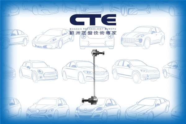 Entretoise/tige, stabilisateur CTE CSL03051