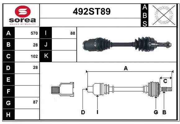 Arbre de transmission STARTCAR 492ST89