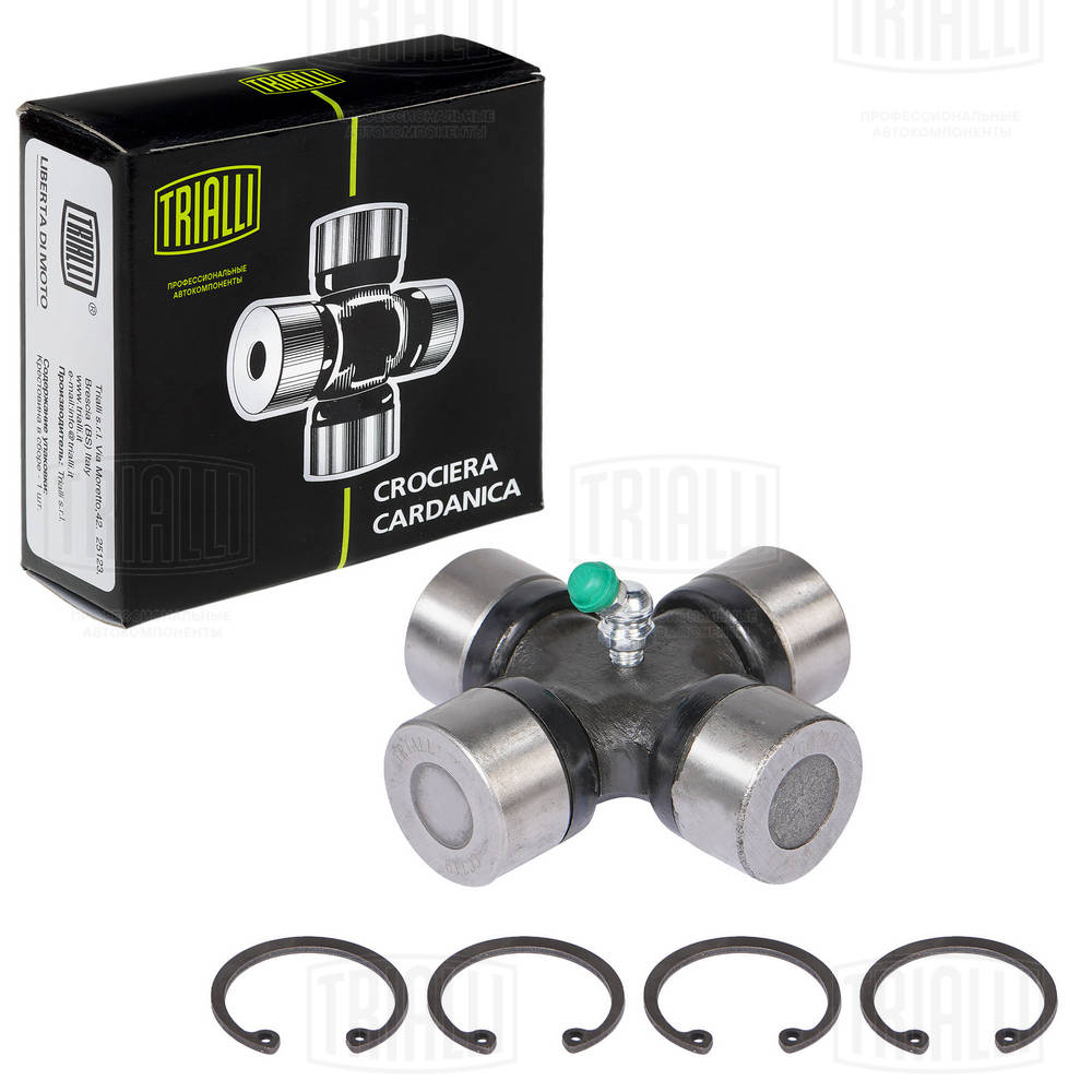 Joint, arbre de transmission TRIALLI CC 719