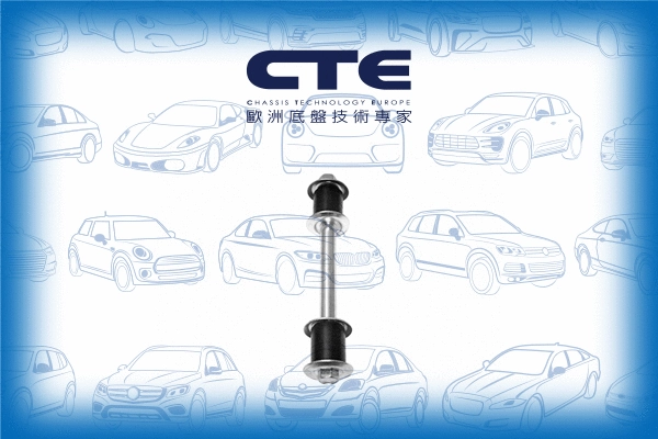 Entretoise/tige, stabilisateur CTE CSL05003