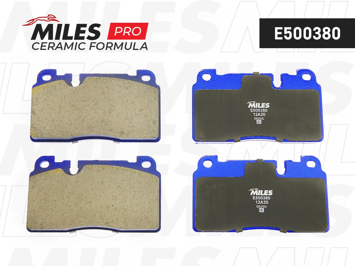 Kit de plaquettes de frein, frein à disque MILES E500380