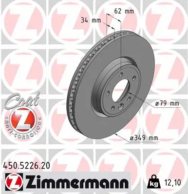 Disque de frein ZIMMERMANN 450.5226.20