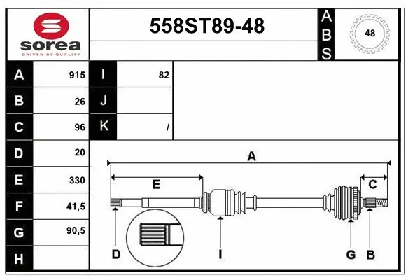 Arbre de transmission STARTCAR 558ST89-48