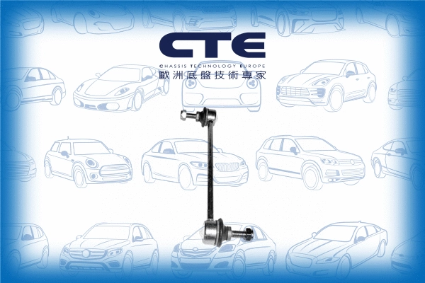 Entretoise/tige, stabilisateur CTE CSL11003