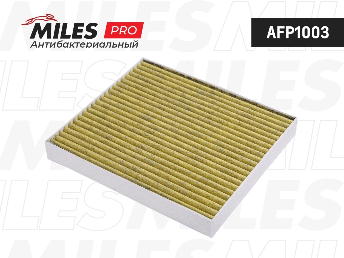 Filtre, air de l'habitacle MILES AFP1003
