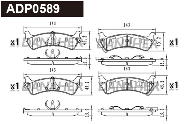 Kit de plaquettes de frein, frein à disque DANAHER ADP0589