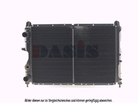 Radiateur, refroidissement du moteur AKS DASIS 080700N