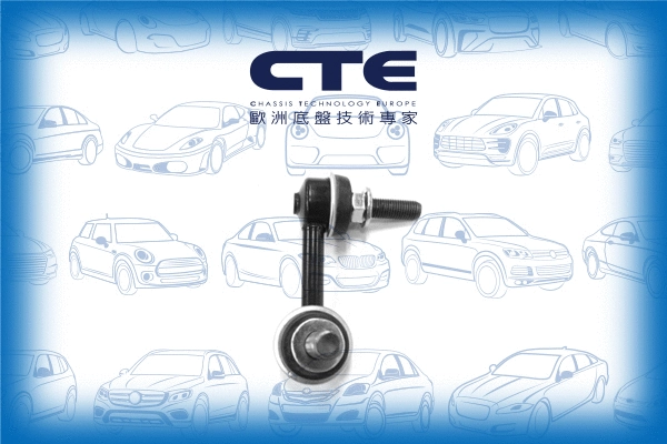 Entretoise/tige, stabilisateur CTE CSL06064R