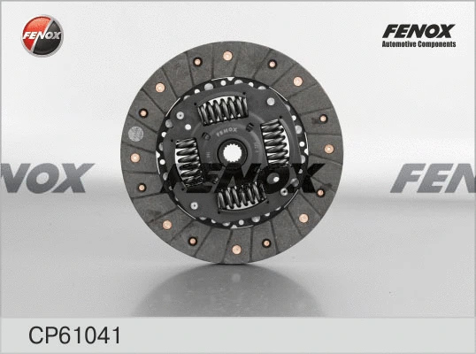 Disque d'embrayage FENOX CP61041