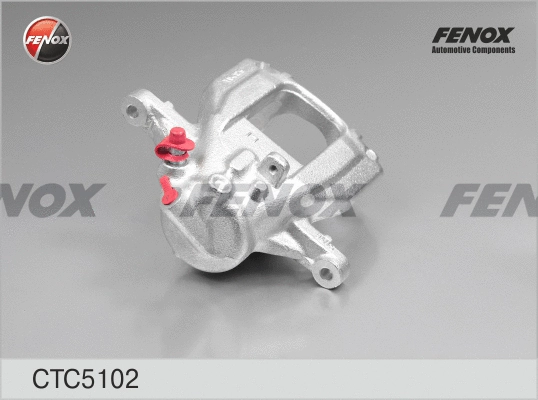 Jeu d'axes d'étriers de freins FENOX CTC5102