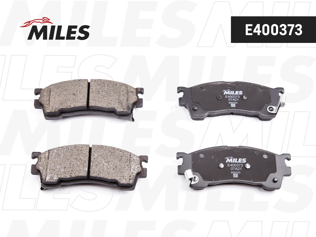 Kit de plaquettes de frein, frein à disque MILES E400373