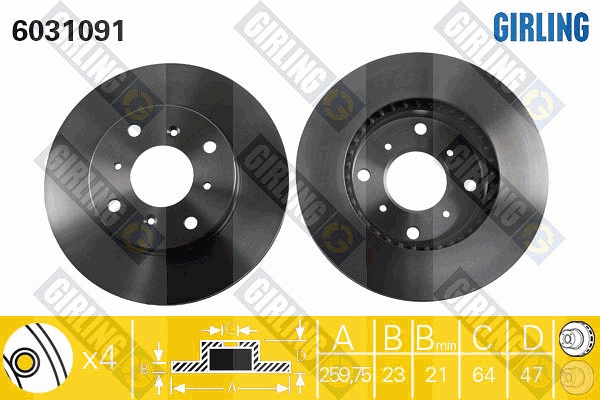 Disque de frein GIRLING 6031091
