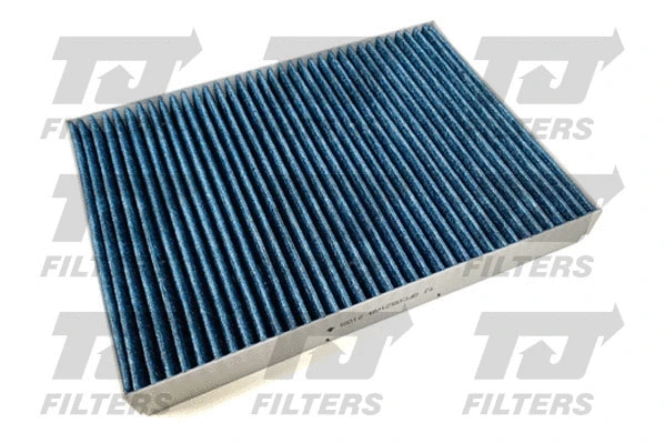 Filtre, air de l'habitacle QUINTON HAZELL QFC0521AB