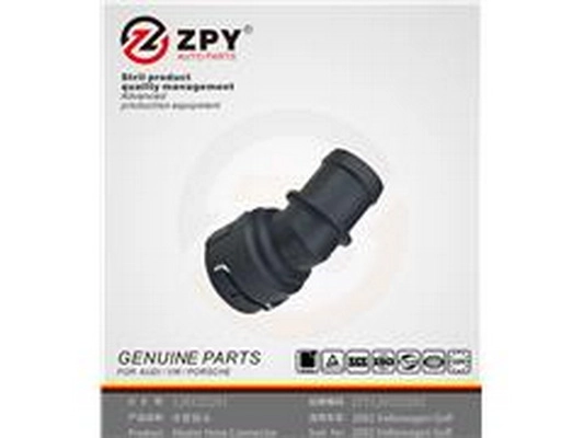 Bride de liquide de refroidissement ZPY 1J0 122 291