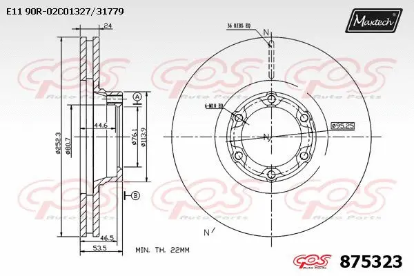 Disque de frein MAXTECH 875323