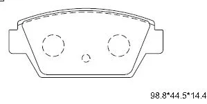 Kit de plaquettes de frein, frein à disque ASIMCO KD4710