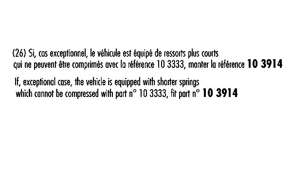 Amortisseur RECORD FRANCE 103333