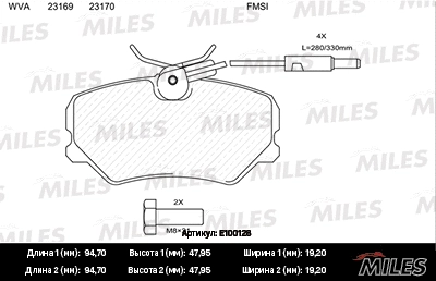Kit de plaquettes de frein, frein à disque MILES E100128