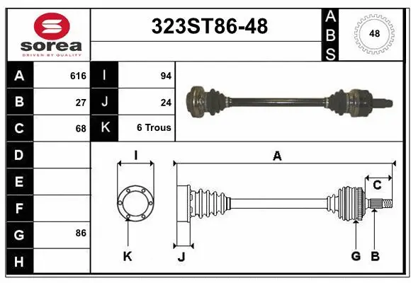 Arbre de transmission STARTCAR 323ST86-48