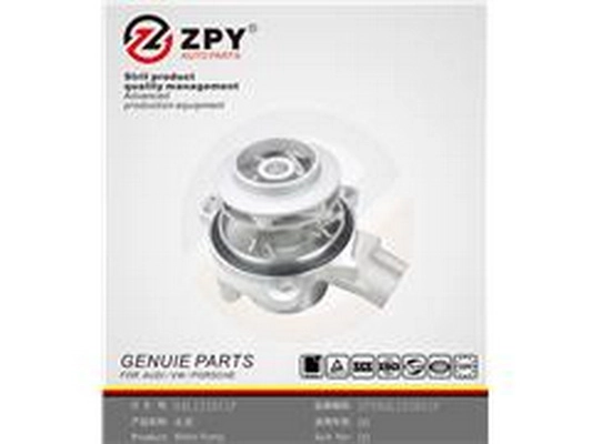 Pompe à eau, refroidissement du moteur ZPY 04L121011