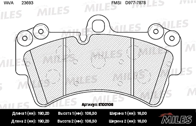Kit de plaquettes de frein, frein à disque MILES E100106