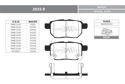 Kit de plaquettes de frein, frein à disque GOODWILL 2035 R