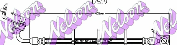 Flexible de frein KAWE H7519