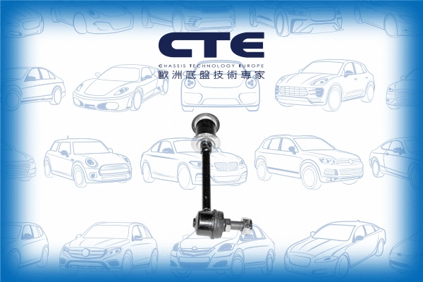 Entretoise/tige, stabilisateur CTE CSL06027