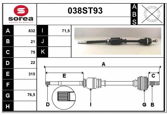 Arbre de transmission STARTCAR 038ST93