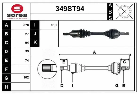 Arbre de transmission STARTCAR 349ST94
