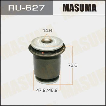Suspension, bras de liaison MASUMA RU-627