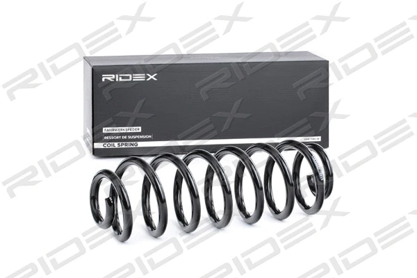 Ressort de suspension RIDEX 188C0536