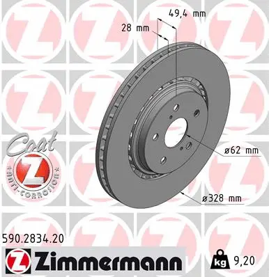 Disque de frein ZIMMERMANN 590.2834.20