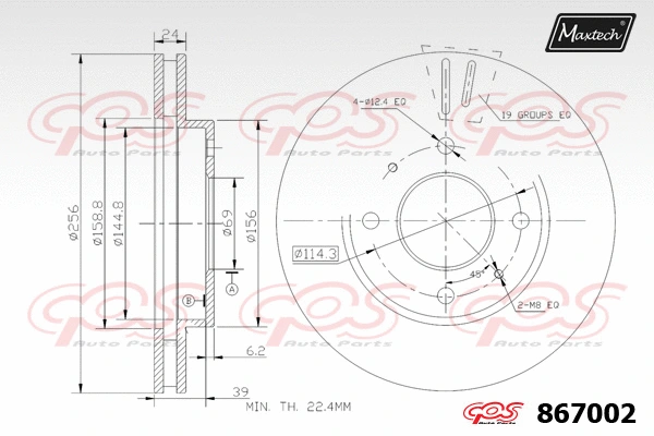 Disque de frein MAXTECH 867002