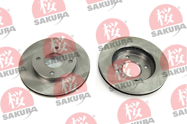 Disque de frein SAKURA 604-50-4205