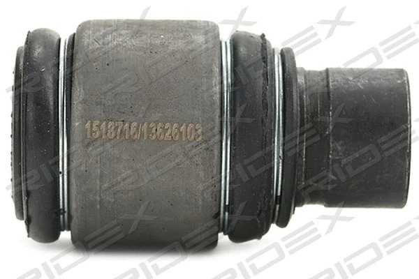Suspension, bras de liaison RIDEX 251T0343