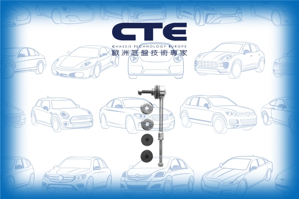 Entretoise/tige, stabilisateur CTE CSL03048