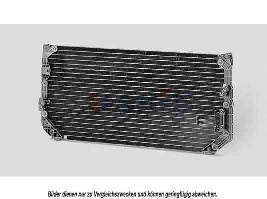 Condenseur, climatisation AKS DASIS 213600N