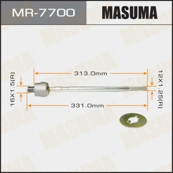 Rotule de direction intérieure, barre de connexion MASUMA MR-7700