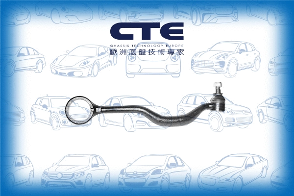 Bras de liaison, suspension de roue CTE CS-905R