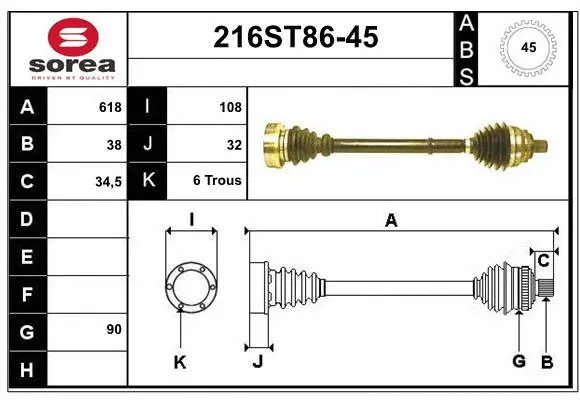 Arbre de transmission STARTCAR 216ST86-45