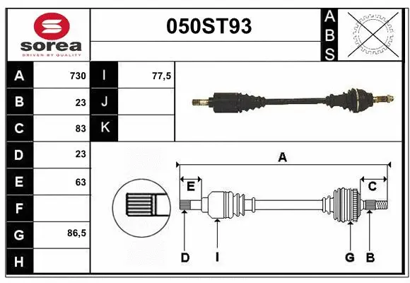 Arbre de transmission STARTCAR 050ST93