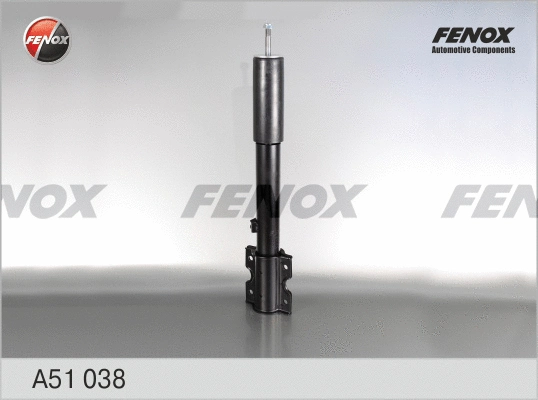 Amortisseur FENOX A51038