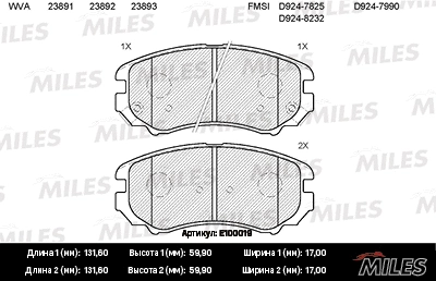 Kit de plaquettes de frein, frein à disque MILES E100019