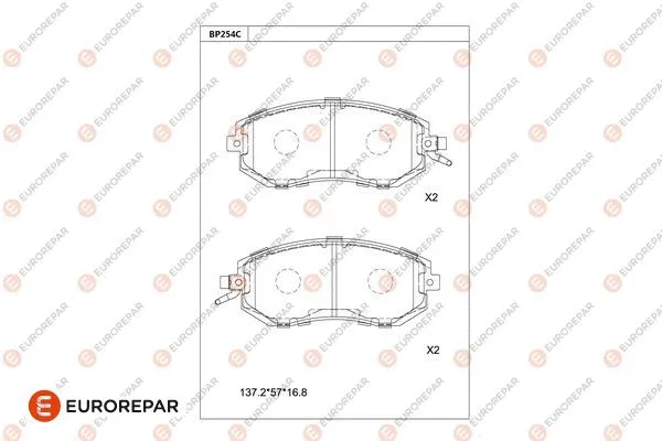 Kit de plaquettes de frein, frein à disque EUROREPAR 1681231080