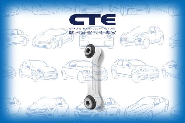 Entretoise/tige, stabilisateur CTE CSL19015